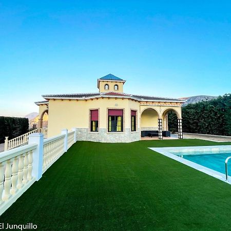 Casa Rural El Junquillo Cuevas De San Marcos Εξωτερικό φωτογραφία